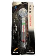 YM-050 Thermometer - For Fresh Water And Marine Tank- New Old Stock