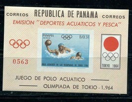 Panama 1964 Souvenir Sheet Imperf Sc 454f MNH Olympics water polo 9297 - $14.85
