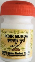 Iksir Gurda For Kidney Health Kidney Stone Destroyer Dehlvi - $10.75