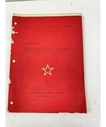 1958 Department Of Army Pamphlet 30-50-1 Handbook On The Soviet Army Col... - $65.55