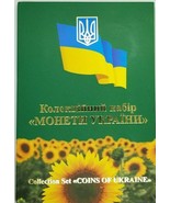 2006 Ukraine Offiziell Jahr Münze Set UNC Xxxrare Bu Neuzustand - €319,30 EUR