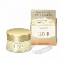 Shiseido ELIXIR 105g/3.8fl.oz Revitalizing Care Sleeping Gel Pack New Fr... - $51.99