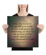 Romans 15:13 Bible Verse Poster 18x18 – Inspirational Christian Wall Art - $20.50