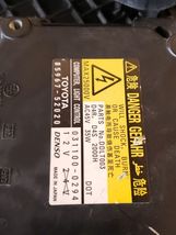 07-09 Lexus ES350 Xenon HID AFS Headlight Lamp Driver Left LH image 8