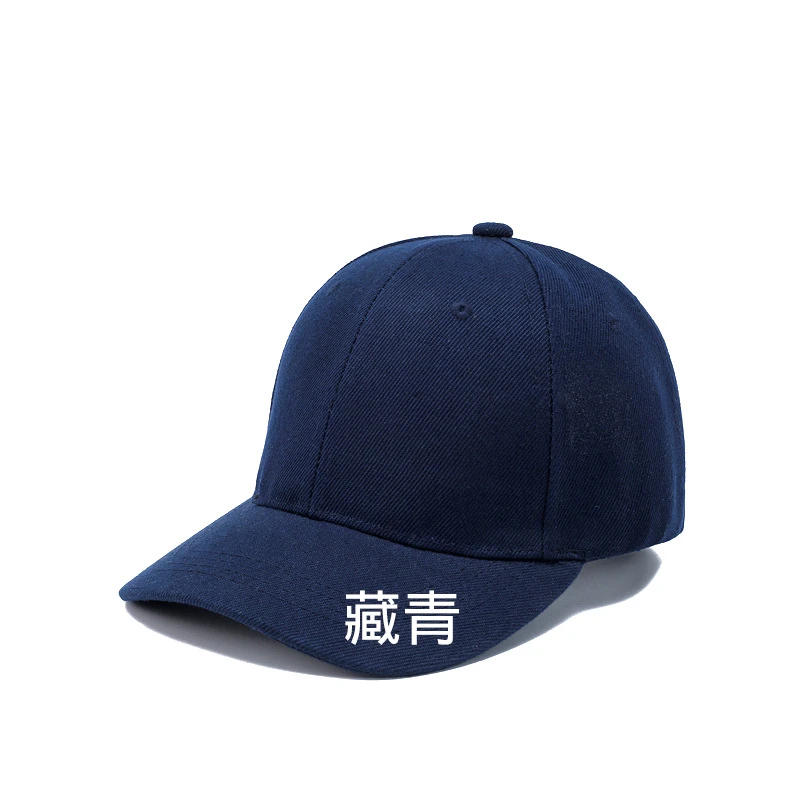 Custom Logo Children Adjustable Baseball Cap Boys Girls Casual Hip Hop Kids Dad  - £78.64 GBP