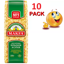 10PACK x 250G Pasta &amp; Noodles For soup Durum Wheat Makfa МАКФА Made in R... - £17.90 GBP