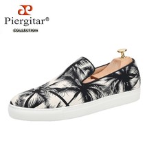 Summer Style White And Black Coconut Tree Print Slip-On Men&#39;s Sneakers H... - $253.84