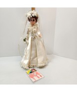 Vtg Super Doll Corp 17&quot; Bride Fashion Doll brown hair blue eyes shoes bo... - £19.10 GBP