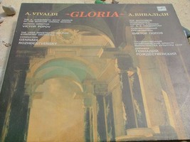 Vivaldi Gloria D major 4 Choral &amp; Orchestra Moscow  Record - £5.51 GBP