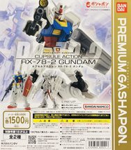 Mobile Suit Gundam CUPSULE Action RX-78-2 Gundam (Complete Set of 2 Type... - $106.91