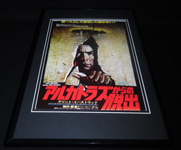 Escape From Alcatraz Japanese 11x17 Framed Repro Poster Display Clint Eastwood - £39.56 GBP