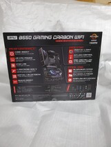 MSI MPG B550 GAMING CARBON WIFI Socket AM4 DDR4 Motherboard (7C91-002R) image 5