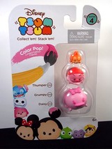 Disney Color Pop Tsum Tsum 3 pack Series 4 Daisy Grumpy Thumper #5 - £8.00 GBP