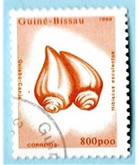 Guinea-Bissau Postage Stamp (1989) Vegetables Okra - Scott # 883 - $72.58 MXN