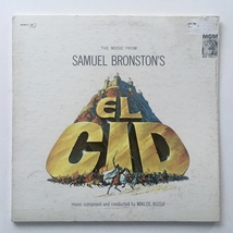 The Music From Samuel Bronston&#39;s El Cid LP Vinyl Record Album - £23.14 GBP