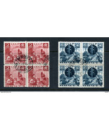 Russia 1936 Perf 11 2k/3k Blocks of 4 13340 - £7.43 GBP