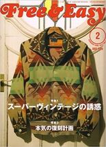 Item image 1 image 1