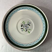 Stangl Pottery Country Garden 6&quot; Saucer - $2.99