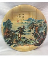 Vintage Bamboo Plate Hand Crafted Chinese Art Scenery by Chi Hsien 8&quot; - £10.25 GBP