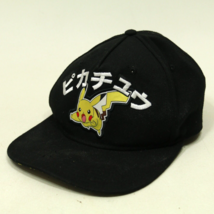 Pokemon Pikachu Black Adjustable Snapback Hat Baseball Cap - £10.84 GBP