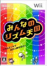 Nintendo Wii Minna no Rhythm Tengoku everyone&#39;s heaven Japan Game Japanese - £32.15 GBP