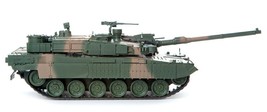 Academy 13321 K2 Black Panther Tank 2.4Ghz Wireless Remote Control ROK Korea - £54.29 GBP