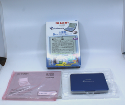 Sharp Japanese English Electronic Dictionary PW-9500 Tested 16 Dictionar... - £36.59 GBP