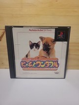 Used PS1 Meow and Wonderful PlayStation Best for Family Language/Japanes... - $11.64