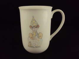 Precious Moments Porcelain Mug, 21059B, Clown On Ball, Issue 1984, Free ... - £19.91 GBP