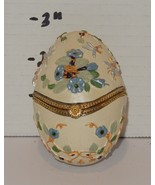 Vintage VTG Ceramic Trinket Egg Applied Flower Hand Painted elegant Purp... - $460.40 MXN