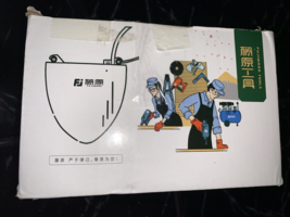 Item image 10
