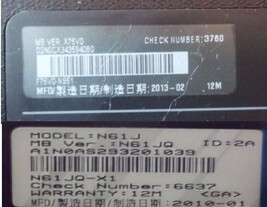 Item image 12