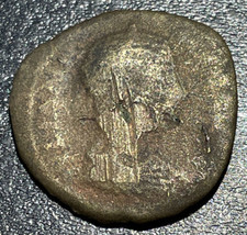 222-235 AD Roman Provincial Julia Mmamea AE 23mm 5.49g  Homonoia Standing Coin - £27.24 GBP