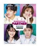 DVD Korean Drama Series Suspicious Partner (Volume 1-40 End) - Fast - €65,54 EUR
