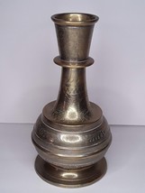 Antique India Brass Mughal Hookah base or Vase - £295.10 GBP