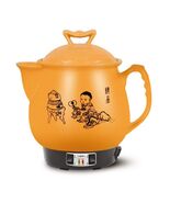 Chinese Herbal Medicine Cooker,CookMax Electric Herbal Medicine Pot By C... - €63,10 EUR