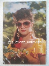 Bollywood Acteur Actrice Divya Bharati Rare Carte postale originale Cart... - $24.94