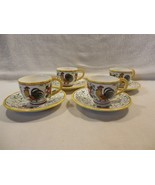 Vintage PY Early Provincial Rooster &amp; Roses Demitasse Cups &amp; Saucers Set... - $39.95