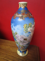 SATSUMA 19 TH CENTURY unmarked vase,  blue lavender pink flowers &amp;  gold [*a12] - £155.40 GBP