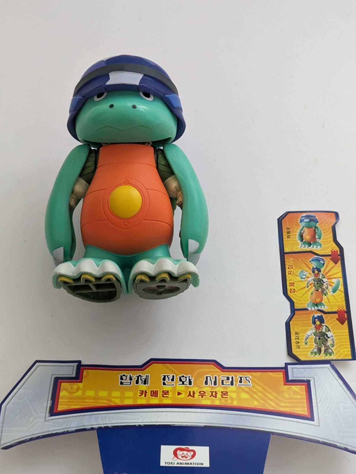 Item image 4