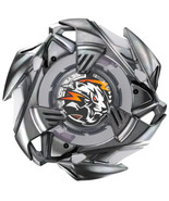NBT Takara Tomy Beyblade X Blade - Weiss Tiger [TOP LAYER PART ONLY] US ... - $18.15