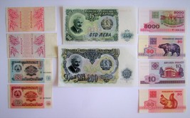 Tajikistan + Bulgaria + Belarus set of banknotes - £13.53 GBP