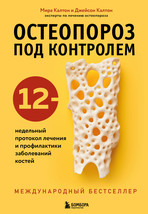 9785041862367 thumb200