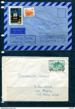 Hungary 1974 2 Covers to USA 11958 - £3.98 GBP