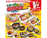 Japanese Supermarket Set Lunch Box Mini Set Bento Hamburger Soba Conbi Food - $32.90