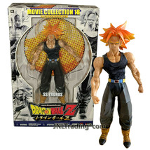 Year 2007 Dragonball Z Movie Collection 18 Limited Edition 9&quot; Figure - SS TRUNKS - £63.25 GBP