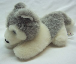 Vintage Aurora Cute Husky Puppy Dog 9&quot; Plush Stuffed Animal Toy - £13.06 GBP