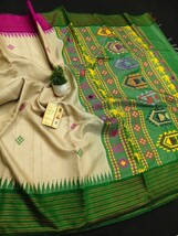 Item image 15