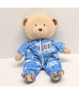 Eric Carle The World Tie Dye Blue White Clouds Pajama Bear Plush 2011 - $39.50