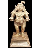 Krishna Idol / Bala Krishna Murti in Pure Solid Copper - $2,305.70 MXN